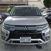 mitsubishi outlander-phev 2019 -MITSUBISHI--Outlander PHEV GG3W--GG3W-0606960---MITSUBISHI--Outlander PHEV GG3W--GG3W-0606960- image 39