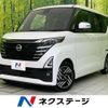nissan roox 2023 quick_quick_B44A_B44A-0512866 image 1