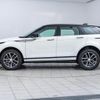 land-rover range-rover-evoque 2024 CFJ1574948 image 12