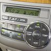 toyota estima 2008 quick_quick_ACR50W_ACR50-0067080 image 6