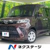 toyota roomy 2020 CFJ1759101 image 1