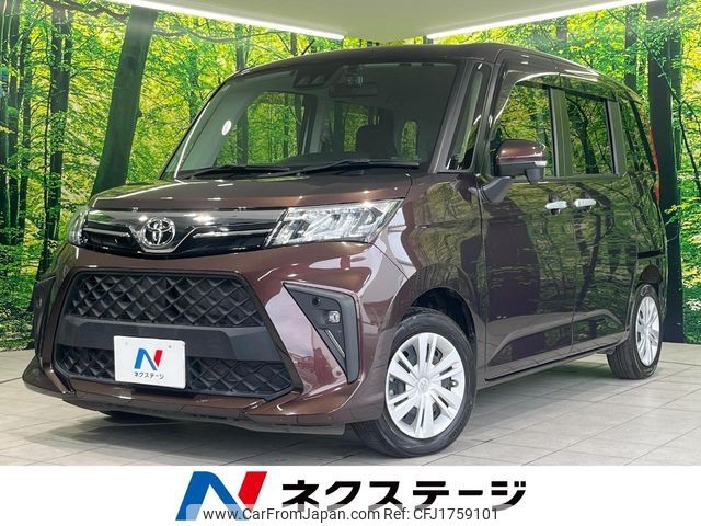 toyota roomy 2020 CFJ1759101 image 1