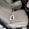 toyota porte 2015 CFJ1591968 image 9