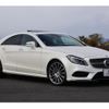 mercedes-benz cls-class 2016 quick_quick_218373_WDD2183732A180112 image 18