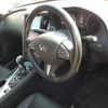 nissan skyline 2014 CFJ1780949 image 8