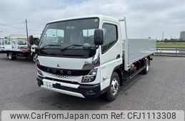mitsubishi-fuso canter 2024 GOO_NET_EXCHANGE_0506496A30250424W001