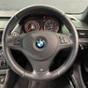 bmw x1 2014 -BMW--BMW X1 DBA-VM20--WBAVM92030VT59483---BMW--BMW X1 DBA-VM20--WBAVM92030VT59483- image 14