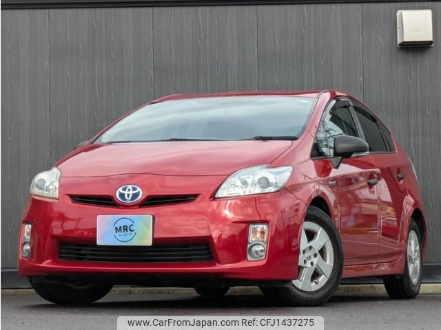 toyota prius 2009 -TOYOTA 【名変中 】--Prius ZVW30--1104211---TOYOTA 【名変中 】--Prius ZVW30--1104211- image 1
