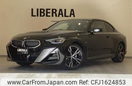 bmw 2-series 2023 CFJ1624853