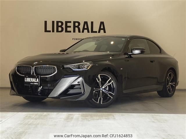 bmw 2-series 2023 CFJ1624853 image 1