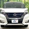 nissan serena 2018 CFJ1674454 image 15