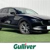 mazda cx-3 2019 -MAZDA--CX-30 5BA-DMEP--DMEP-104005---MAZDA--CX-30 5BA-DMEP--DMEP-104005- image 1