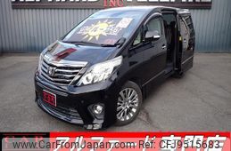 toyota alphard 2014 quick_quick_ANH20W_ANH20-8307523
