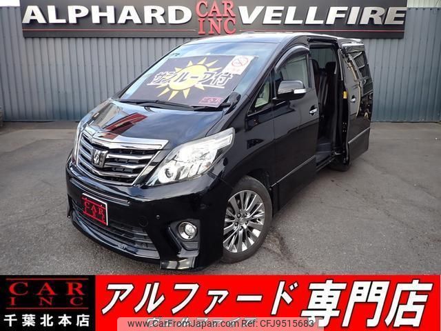 toyota alphard 2014 quick_quick_ANH20W_ANH20-8307523 image 1