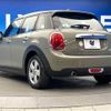 mini mini-others 2019 -BMW--BMW Mini LDA-XT15M--WMWXT320802L43712---BMW--BMW Mini LDA-XT15M--WMWXT320802L43712- image 18