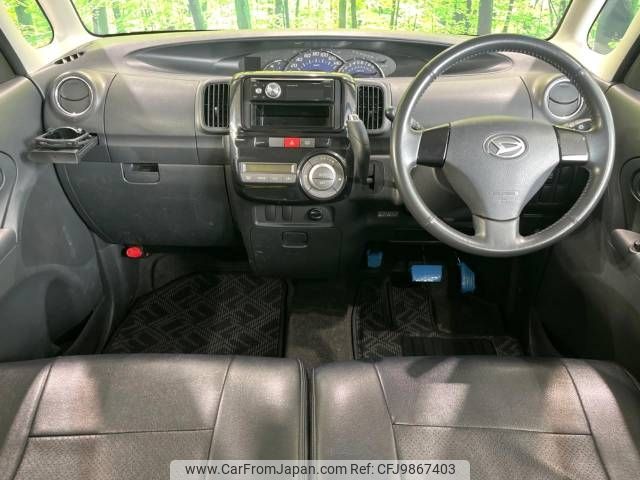 daihatsu tanto 2011 -DAIHATSU--Tanto DBA-L375S--L375S-0473844---DAIHATSU--Tanto DBA-L375S--L375S-0473844- image 2