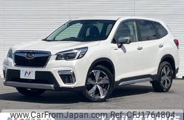 subaru forester 2020 CFJ1764804