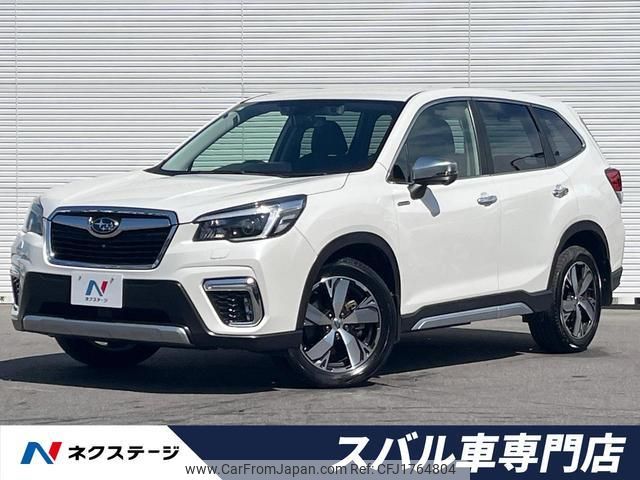 subaru forester 2020 CFJ1764804 image 1
