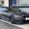 bmw 3-series 2019 -BMW--BMW 3 Series 3DA-6L20--WBA6L720X0FH37372---BMW--BMW 3 Series 3DA-6L20--WBA6L720X0FH37372- image 17