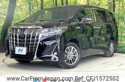 toyota alphard 2019 CFJ1572502