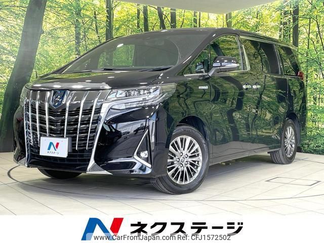 toyota alphard 2019 CFJ1572502 image 1