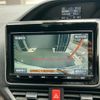 toyota esquire 2018 CFJ1786707 image 22