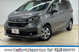 honda freed-hybrid 2022 quick_quick_6AA-GB7_GB7-3172223