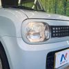 suzuki alto-lapin 2012 -SUZUKI--Alto Lapin DBA-HE22S--HE22S-248046---SUZUKI--Alto Lapin DBA-HE22S--HE22S-248046- image 13