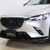 mazda cx-3 2022 -MAZDA--CX-3 5BA-DKLAW--DKLAW-150941---MAZDA--CX-3 5BA-DKLAW--DKLAW-150941- image 21