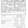 honda n-one 2021 quick_quick_6BA-JG3_JG3-2009045 image 20