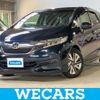 honda shuttle 2017 CFJ1741858 image 1