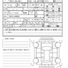 toyota corolla-cross 2025 quick_quick_6AA-ZVG13_ZVG13-1065035 image 21