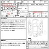 nissan cube 2014 quick_quick_Z12_Z12-279629 image 21
