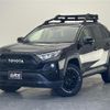 toyota rav4 2020 -TOYOTA--RAV4 6BA-MXAA54--MXAA54-2021386---TOYOTA--RAV4 6BA-MXAA54--MXAA54-2021386- image 1