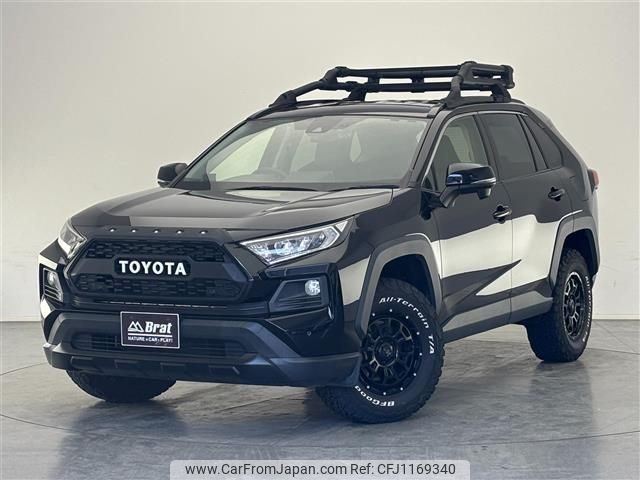 toyota rav4 2020 -TOYOTA--RAV4 6BA-MXAA54--MXAA54-2021386---TOYOTA--RAV4 6BA-MXAA54--MXAA54-2021386- image 1