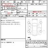 bmw x1 2016 CFJ1559227 image 10