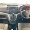 nissan nv200-vanette 2018 CFJ1664072 image 4