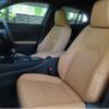 lexus ux 2023 -LEXUS--Lexus UX 6AA-MZAH10--MZAH10-2164184---LEXUS--Lexus UX 6AA-MZAH10--MZAH10-2164184- image 22