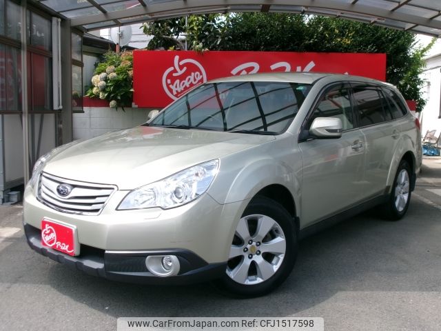 subaru outback 2010 CFJ1517598 image 1