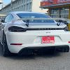 porsche 718-cayman 2023 CFJ1681876 image 36