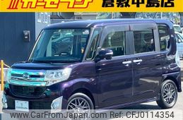 daihatsu tanto 2014 -DAIHATSU--Tanto LA600S--LA600S-0072585---DAIHATSU--Tanto LA600S--LA600S-0072585-