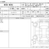 mini mini-others 2017 -BMW--BMW Mini LDA-LR20--WMWLR920302F95807---BMW--BMW Mini LDA-LR20--WMWLR920302F95807- image 3