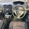 nissan serena 2015 -NISSAN--Serena DAA-HFC26--HFC26-270605---NISSAN--Serena DAA-HFC26--HFC26-270605- image 7