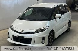 toyota estima 2015 CFJ1637533