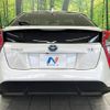 toyota prius 2016 -TOYOTA--Prius DAA-ZVW50--ZVW50-6005918---TOYOTA--Prius DAA-ZVW50--ZVW50-6005918- image 16