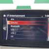 mazda demio 2020 -MAZDA--MAZDA2 3DA-DJ5FS--DJ5FS-603957---MAZDA--MAZDA2 3DA-DJ5FS--DJ5FS-603957- image 19