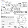 toyota soarer 2001 -TOYOTA--Soarer UZZ40--0010200---TOYOTA--Soarer UZZ40--0010200- image 3