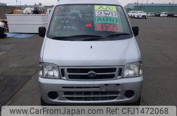 daihatsu atrai 1999 No5344