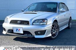 subaru legacy-b4 2002 quick_quick_BE5_BE5-117821