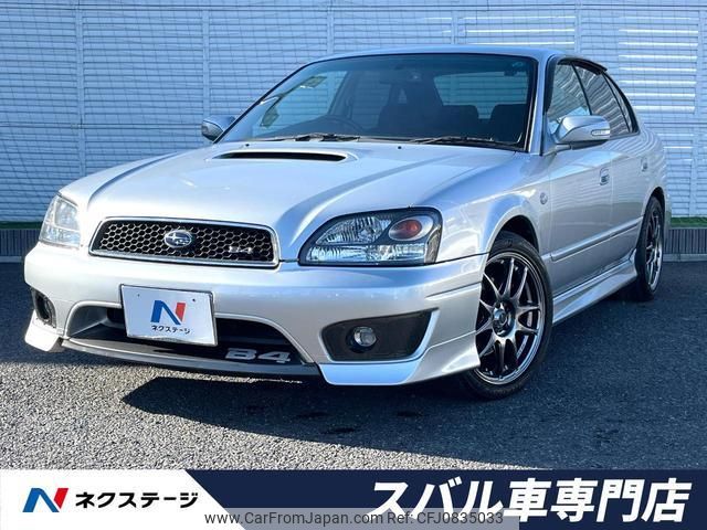 subaru legacy-b4 2002 quick_quick_BE5_BE5-117821 image 1